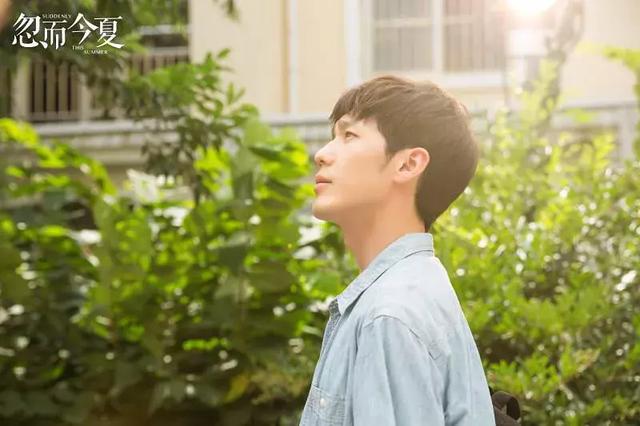 关于镇魂系列的动漫图片大全  居老师的眼神感觉会说话，镇魂图片动漫唯美（北老师和居老师终于红了）