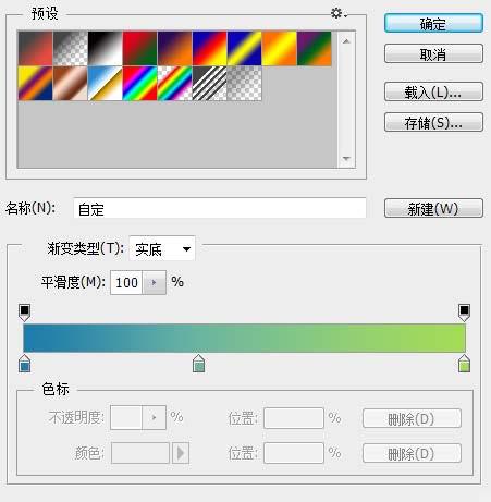 ps渐变背景怎么做色（ps渐变背景怎么做多种图案）
