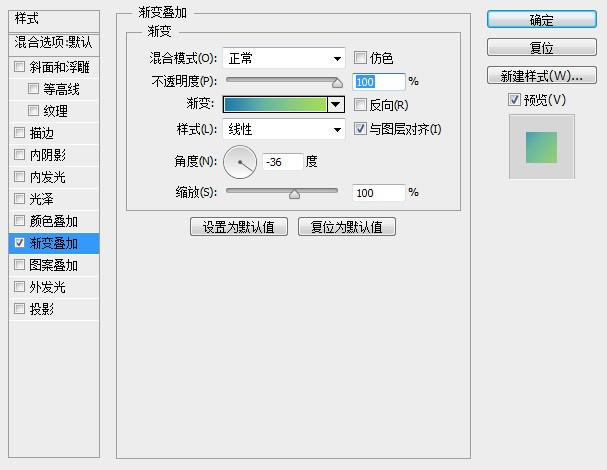 ps渐变背景怎么做色（ps渐变背景怎么做多种图案）