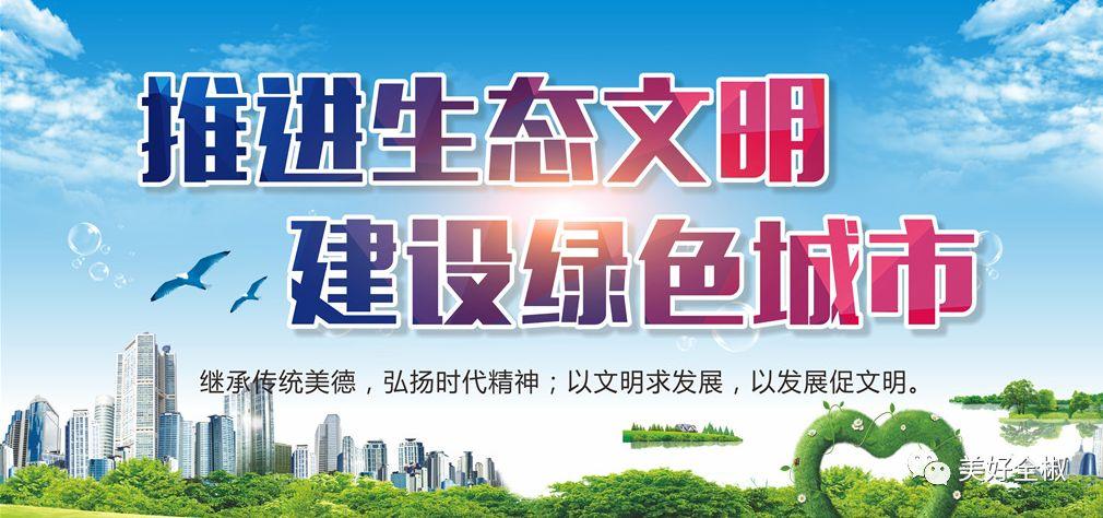 安徽全椒县(全椒县属于滁州哪个区)