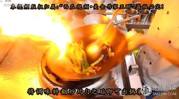 宽油是什么意思，宽油是什么（看完100集美食作家王刚）