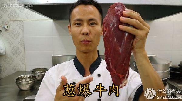 宽油是什么意思，宽油是什么（看完100集美食作家王刚）