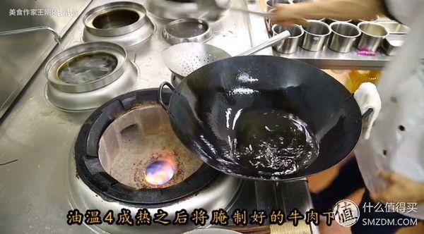 宽油是什么意思，宽油是什么（看完100集美食作家王刚）