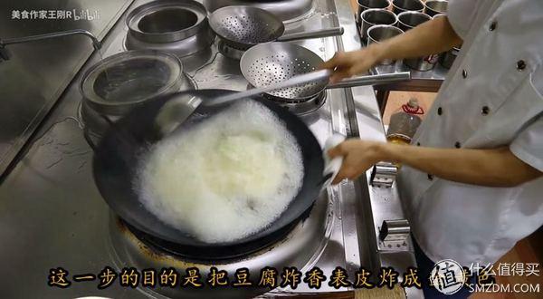 宽油是什么意思，宽油是什么（看完100集美食作家王刚）