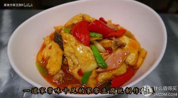 宽油是什么意思，宽油是什么（看完100集美食作家王刚）