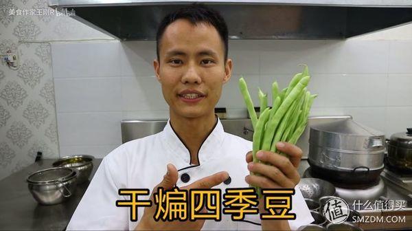宽油是什么意思，宽油是什么（看完100集美食作家王刚）
