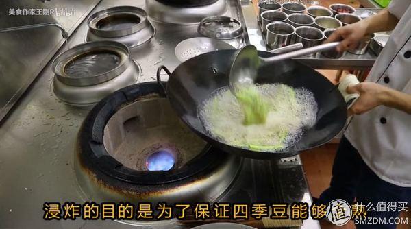 宽油是什么意思，宽油是什么（看完100集美食作家王刚）