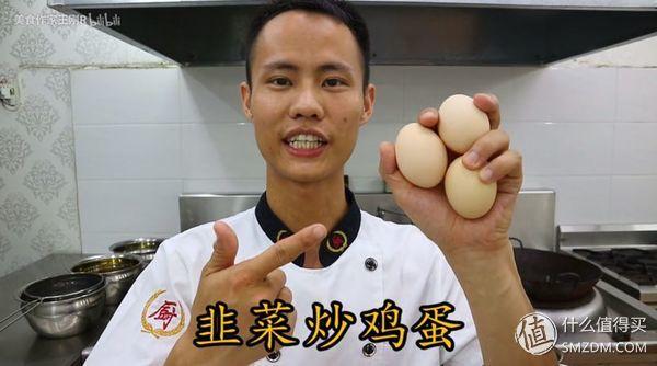 宽油是什么意思，宽油是什么（看完100集美食作家王刚）