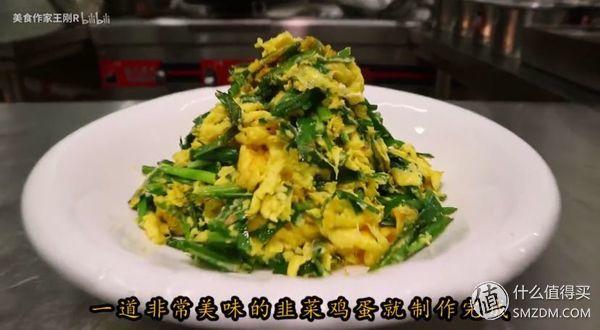 宽油是什么意思，宽油是什么（看完100集美食作家王刚）