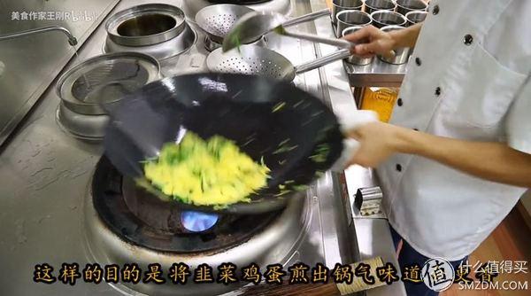 宽油是什么意思，宽油是什么（看完100集美食作家王刚）