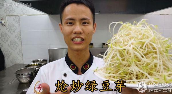宽油是什么意思，宽油是什么（看完100集美食作家王刚）