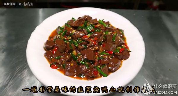 宽油是什么意思，宽油是什么（看完100集美食作家王刚）