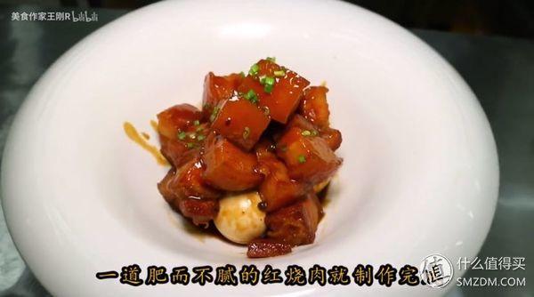 宽油是什么意思，宽油是什么（看完100集美食作家王刚）