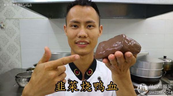 宽油是什么意思，宽油是什么（看完100集美食作家王刚）
