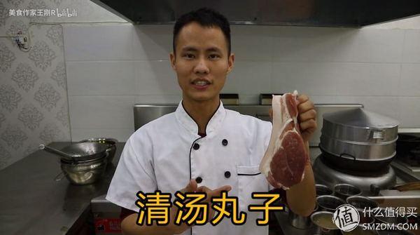 宽油是什么意思，宽油是什么（看完100集美食作家王刚）