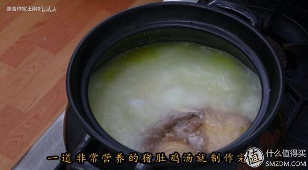 宽油是什么意思，宽油是什么（看完100集美食作家王刚）