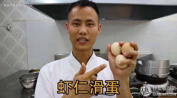 宽油是什么意思，宽油是什么（看完100集美食作家王刚）