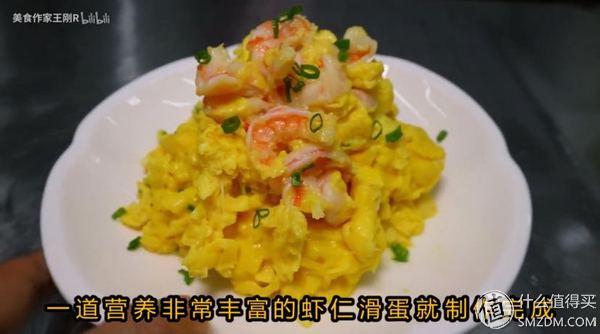 宽油是什么意思，宽油是什么（看完100集美食作家王刚）