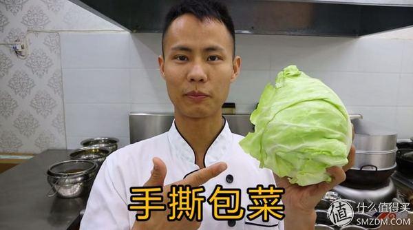宽油是什么意思，宽油是什么（看完100集美食作家王刚）
