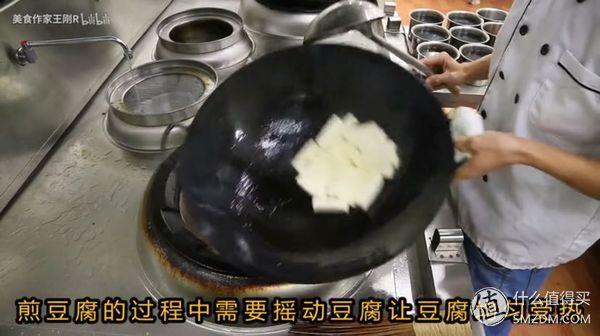 宽油是什么意思，宽油是什么（看完100集美食作家王刚）