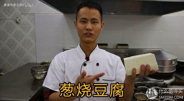 宽油是什么意思，宽油是什么（看完100集美食作家王刚）