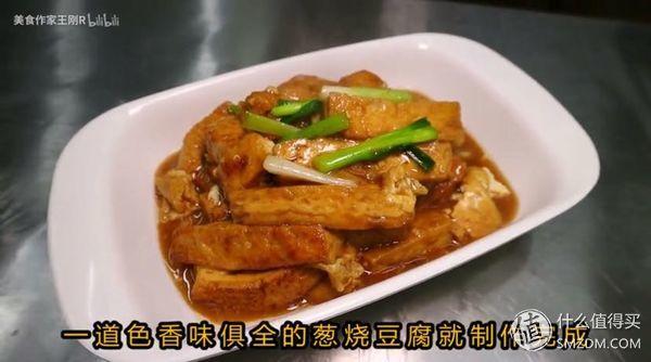宽油是什么意思，宽油是什么（看完100集美食作家王刚）