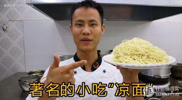 宽油是什么意思，宽油是什么（看完100集美食作家王刚）