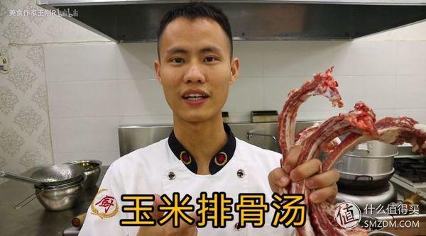 宽油是什么意思，宽油是什么（看完100集美食作家王刚）