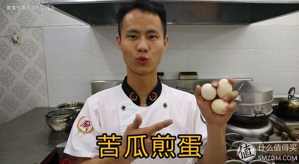 宽油是什么意思，宽油是什么（看完100集美食作家王刚）