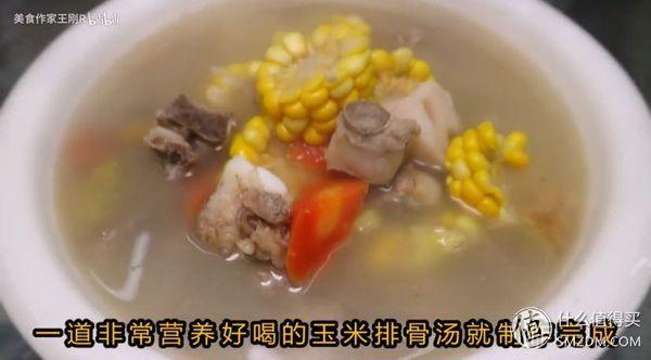 宽油是什么意思，宽油是什么（看完100集美食作家王刚）