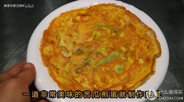 宽油是什么意思，宽油是什么（看完100集美食作家王刚）