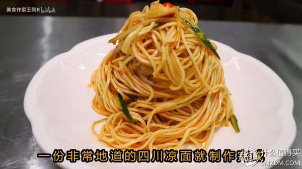 宽油是什么意思，宽油是什么（看完100集美食作家王刚）