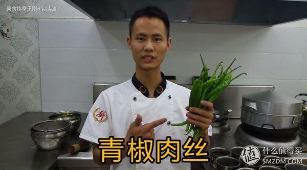 宽油是什么意思，宽油是什么（看完100集美食作家王刚）