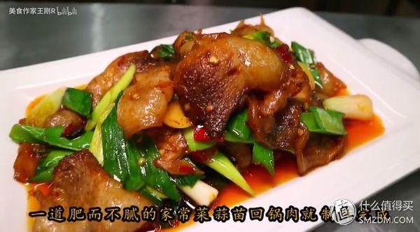 宽油是什么意思，宽油是什么（看完100集美食作家王刚）