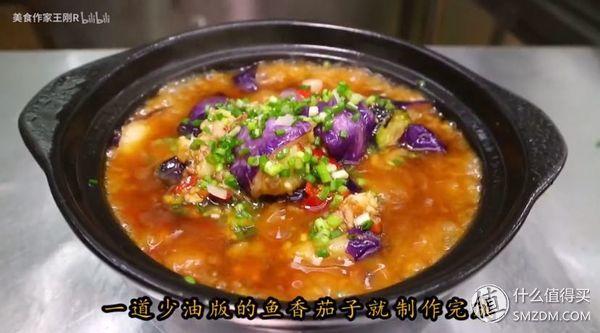 宽油是什么意思，宽油是什么（看完100集美食作家王刚）