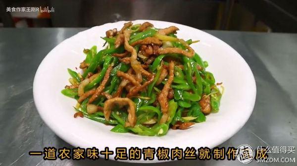 宽油是什么意思，宽油是什么（看完100集美食作家王刚）