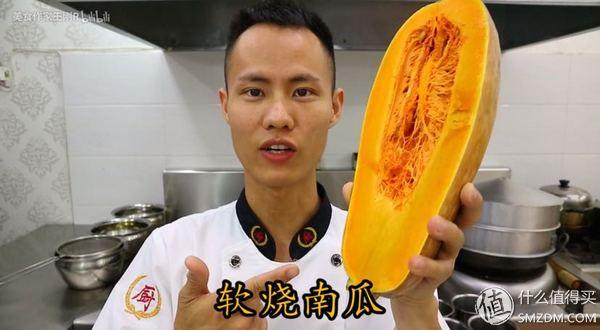 宽油是什么意思，宽油是什么（看完100集美食作家王刚）