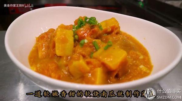 宽油是什么意思，宽油是什么（看完100集美食作家王刚）