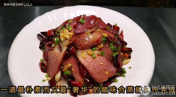 宽油是什么意思，宽油是什么（看完100集美食作家王刚）