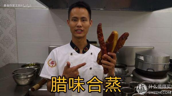 宽油是什么意思，宽油是什么（看完100集美食作家王刚）