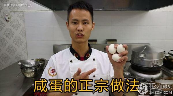 宽油是什么意思，宽油是什么（看完100集美食作家王刚）