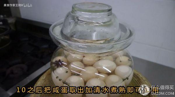 宽油是什么意思，宽油是什么（看完100集美食作家王刚）
