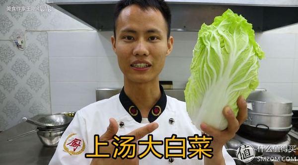 宽油是什么意思，宽油是什么（看完100集美食作家王刚）