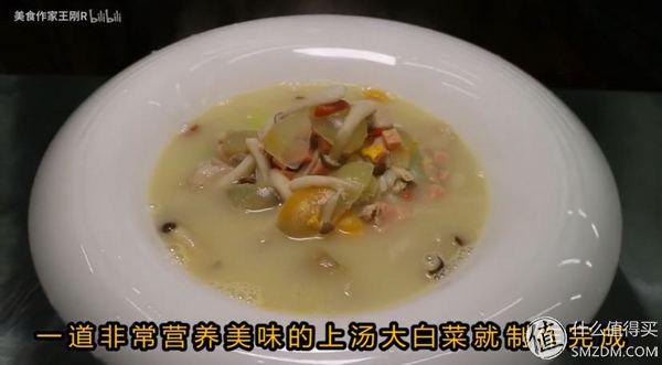 宽油是什么意思，宽油是什么（看完100集美食作家王刚）