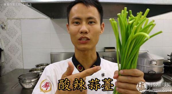 宽油是什么意思，宽油是什么（看完100集美食作家王刚）