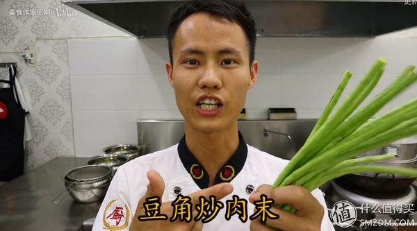 宽油是什么意思，宽油是什么（看完100集美食作家王刚）