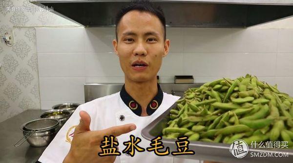 宽油是什么意思，宽油是什么（看完100集美食作家王刚）