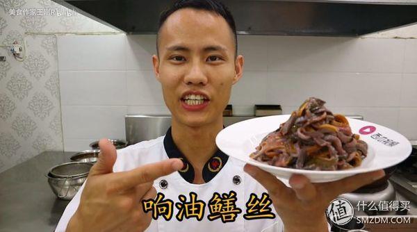 宽油是什么意思，宽油是什么（看完100集美食作家王刚）