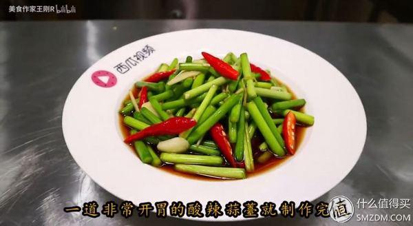 宽油是什么意思，宽油是什么（看完100集美食作家王刚）
