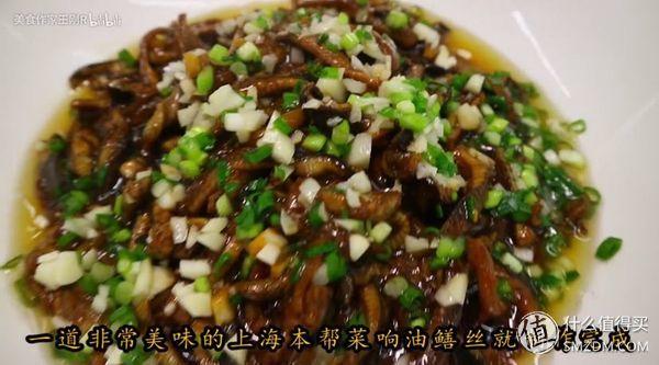 宽油是什么意思，宽油是什么（看完100集美食作家王刚）
